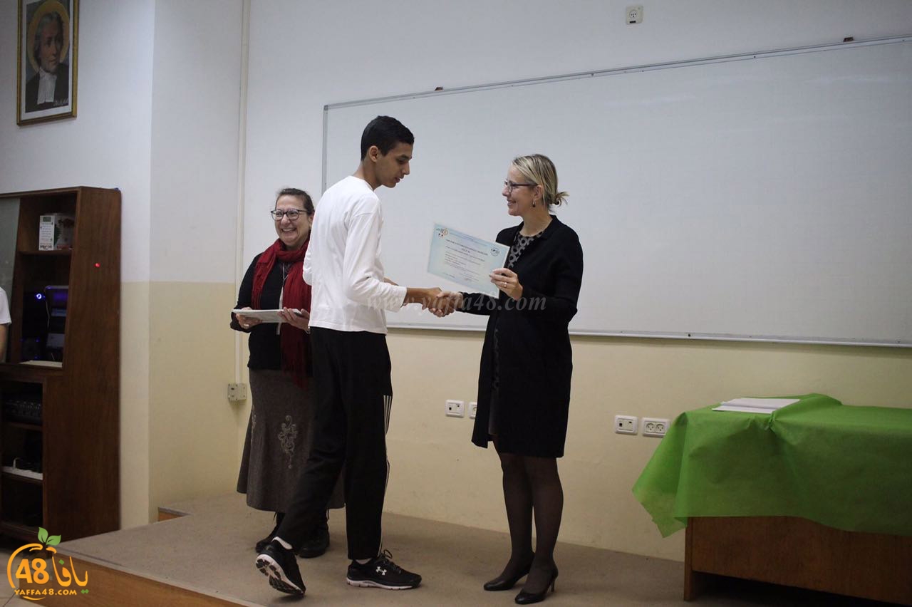 alfreer schoolaj2 (11).jpg